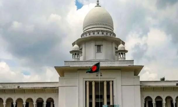 তত্ত্বাবধায়ক সরকারব্যবস্থা বাতিলের রায়ের বিরুদ্ধে আপিলের অনুমতি